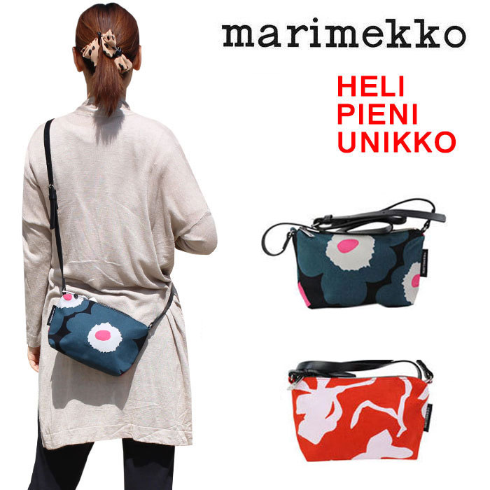 マリメッコ ＊マリメッコ バッグ 045241 047006 marimekko HELI PIENI UNIKKO Olkalaukku ショルダーバッグ サブバッグ 小ぶりミニ ag-932200