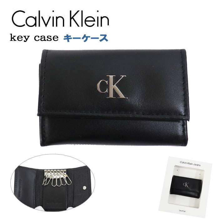 カルバンクライン キーケース（メンズ） ＊カルバンクライン キーケース 31KJ170001 6連 メンズ レザー Calvin Klein Keycase 就職 御祝 記念日 ab-571600