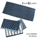 ラルフローレン タオル ラルフローレン フェイスタオル 1枚 RALPH LAUREN コットン100％ おしゃれ ラルフ ab-572200