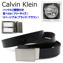 カルバンクライン ベルト セット 11CK020026 ブラック ブラウン リバーシブル ベルトセット ビジネス メンズ ギフト CALVIN KLEIN ab-572600