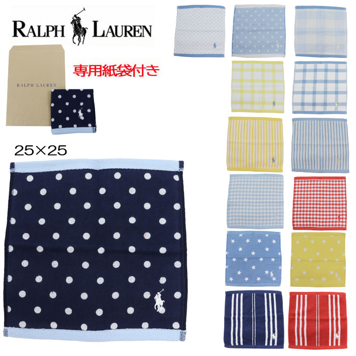 t[ ^InJ` 25~25 nh^I RalphLauren Rbg  |j[ hJ ab-572700