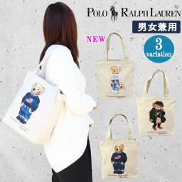 ラルフローレン ＊ポロ ラルフローレン バッグ 9AR021 W3W W3Y ベア デザイン トートバッグ コットン POLO RALPH LAUREN ab-60279