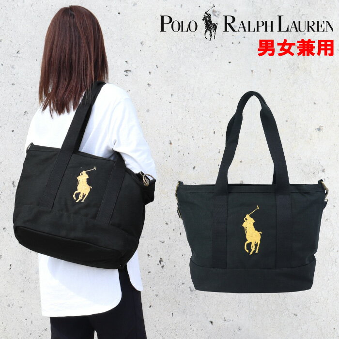 *ݥ ե Хå 9AR023 G90 H23 POLO BLACK ȡ Хå ݥˡɽ 2way ȡȥХå POLO Ralph Lauren ab-60419