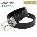 【訳あり返品不可】カルバンクライン サイズ ベルト 11CK020004 リバーシブル ブラック 型押しCK メンズ ベルト CALVIN KLEIN ab-60423