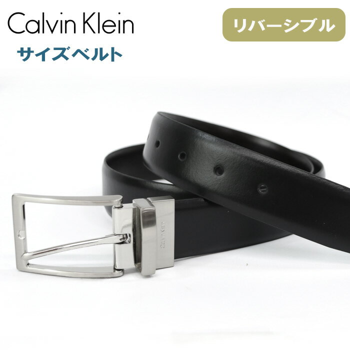 カルバンクライン ベルト（メンズ） *カルバンクライン サイズ ベルト 11CK01XZ25 リバーシブル ブラック ブラウン メンズ ベルト CALVIN KLEIN ab-60424