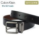 *カルバンクライン サイズ ベルト 11CK010002 リバーシブル ブラック ブラウン メンズ ベルト CALVIN KLEIN ab-60425