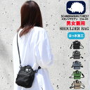 スカンジナビアンフォレスト バッグ リュック型 ショルダー スマホショルダー 携帯 お財布 ポシェット 251-KESF250 斜め掛け ハリネズミ 北欧 男女...