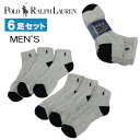 ポロ ラルフローレン 靴下 メンズ 6Pセット 824002PK CLASSIC COTTON SPORT 同色6足組 グレー×ブラック リブ ショートソックス...