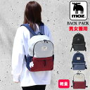 モズ moz ZZEI-05 リュック リュックサック バックパック デイバッグ バック 通勤 通学 軽量 軽い 多機能 北欧 男女兼用 ab-60467