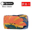 【訳あり返品不可】【ポスト投函可】cc-3417 レスポートサック ポーチ 6511 E633 VIBRANT LEAVES LeSportsac レクタングラー コスメティック RECTANGULAR COSMETIC 化粧ポーチ コスメポーチ メイクポーチ レスポ