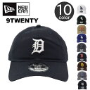 ニューエラ キャップ MLB CORE CLASSIC 9TWENTY NEW ERA キャップ メンズ レディース 帽子 ニューエラー ユニセックス 野球帽 ベースボールキャップ ドジャース レッドソックス ヤンキース ホワイトソックス タイガース パドレス ab-576800