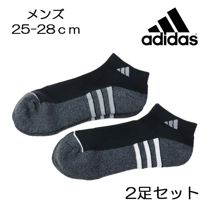 アディダス 靴下 25-28cm メンズ ショート丈 2足組 ライン adidas カジュアル ab-577100