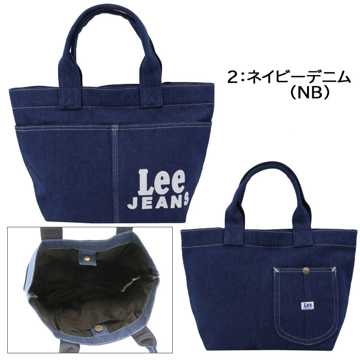Lee リー バッグ 手提げ デニム 0426041 LOGOジャケットポケットミニトート サブバッグ 男女兼用 ab-60479