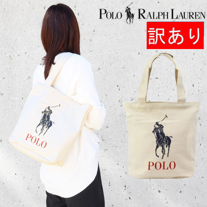 楽天市場】ラルフローレン トート 訳ありの通販 楽天市場】ラルフローレン トート 訳ありの通販