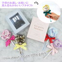 くるくる キャンディ風 プチギフト 3個セット ハンカチ えんぴつ ぷちギフト プチ イベント 誕生日 プレゼント 女の子 子供会 小学生 園児 かわいい 景品...