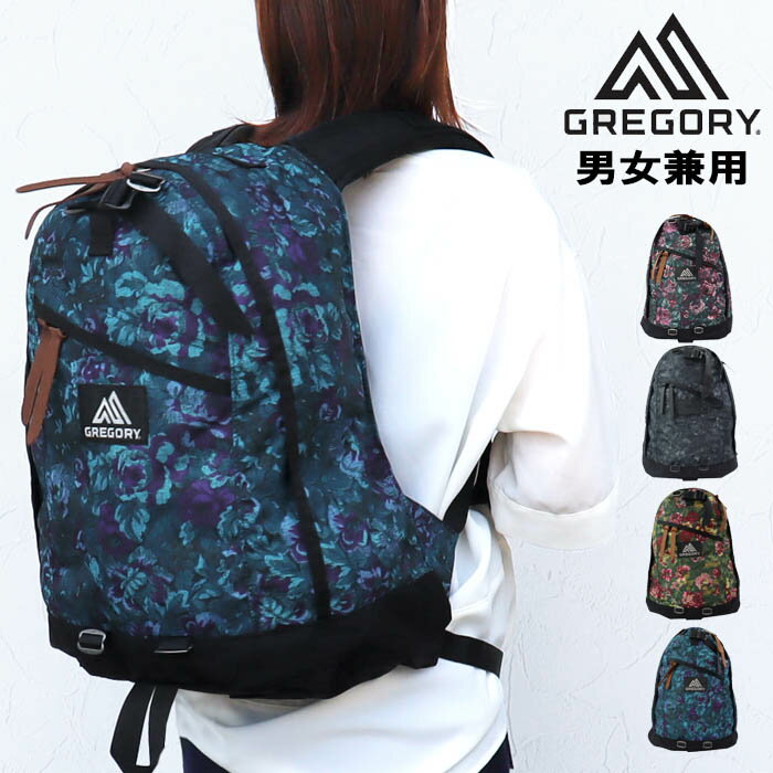 楽天市場】gregory 26lの通販 楽天市場】gregory 26lの通販