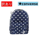 【訳あり返品不可】cc-3583 CONVERSE コンバース ネイビー 17713100 リュック ランダムスターデザイン デイバッグ バックパック バッグ
