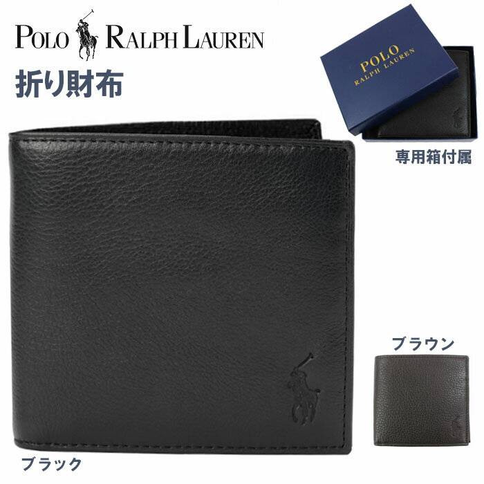 楽天市場】ラルフローレン 財布(素材(生地・毛糸)本革)の通販 楽天市場】ラルフローレン 財布(素材(生地・毛糸)本革)の通販