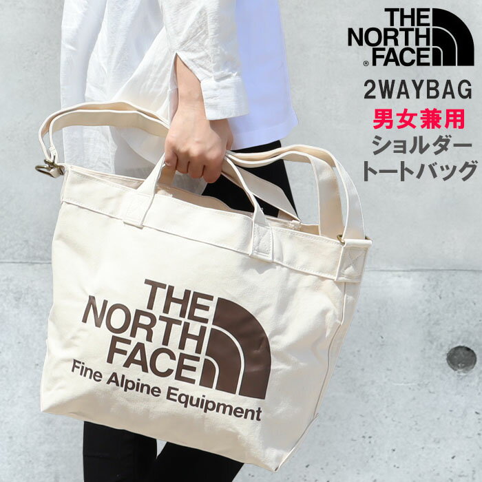 楽天市場】ノースフェイス ショルダートートバッグの通販 楽天市場】ノースフェイス ショルダートートバッグの通販