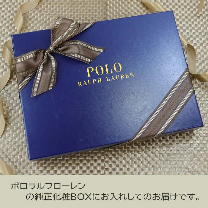 【純正BOX付き】ポロ ラルフローレン マフラー PC0946 036 チェック ウール 男女兼用 POLO RALPH LAUREN ag-938400