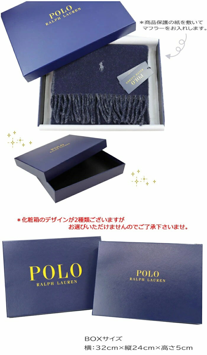 【純正BOX付き】ポロ ラルフローレン マフラー PC0946 036 チェック ウール 男女兼用 POLO RALPH LAUREN ag-938400
