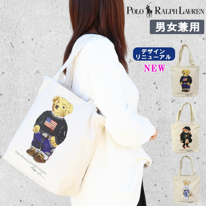楽天市場】ラルフローレン トートバッグ(バッグ・小物 楽天市場】ラルフローレン トートバッグ(バッグ・小物