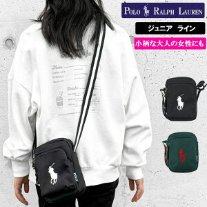 ポロ ラルフローレン ジュニアライン 9AR011 バッグ ミニ ショルダーバッグ ポニー刺繍 ポシェット POLO Ralph Lauren ab-60417
