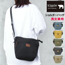 kippis キッピス バッグ 251-KEKP284 ショルダーバッグ 水はじきやすい 北欧 斜め掛け 台形型 男女兼用 ab-60672(4)