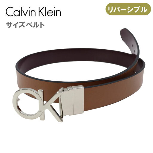 カルバンクライン サイズ ベルト 13CKE10001 リバーシブル タン バーガンディ メンズ ベルト CALVIN KLEIN ab-60695 カルバンクライン サイズ ベルト 13CKE10001 リバーシブル タン バーガンディ メンズ ベルト CALVIN KLEIN ab-60695