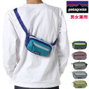 パタゴニア バッグ 49447 patagonia ライトウェイト・ブラックホール・ミニ・ヒップ・パック 1L Ultralight Black Hole Mi...