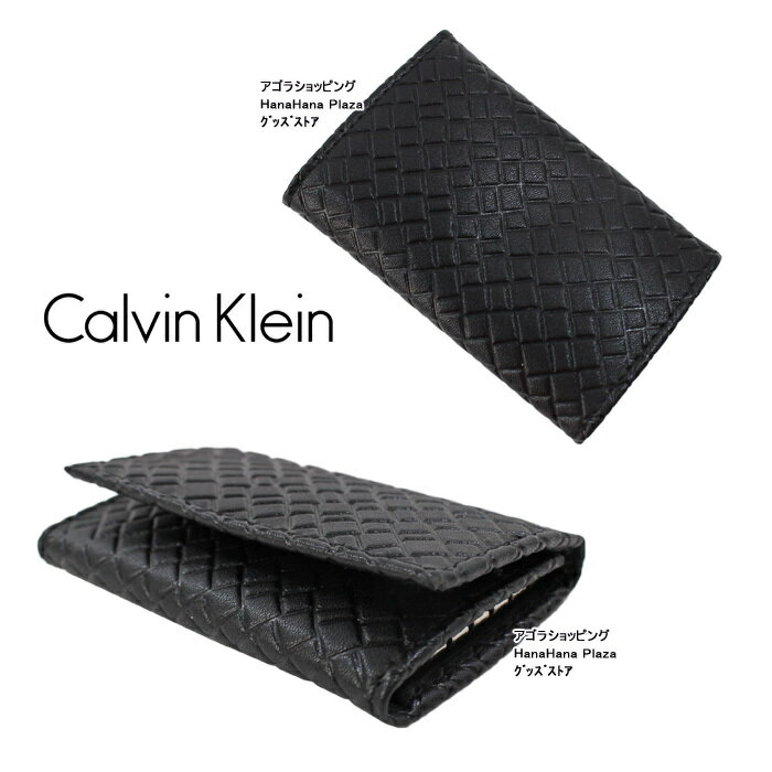 アゴラショッピングの訳あり返品不可 cc-3834 カルバンクライン キーケース 79839 Calvin Klein 6連フック 型押しレザー 牛革 ブラック Key｜アングル3
