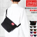 *マンハッタンポーテージ メッセンジャーバッグ(XXS) 1603 NYLON MESSENGER BAG (XXS) ManhattanPortage マンハッタン ショルダーバッグ ab-394600(4)