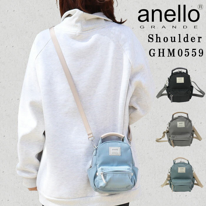 ͥ Хå GHM0559 ȡ  Фݤ ݡХå anello GRANDE ˽ ab-60783