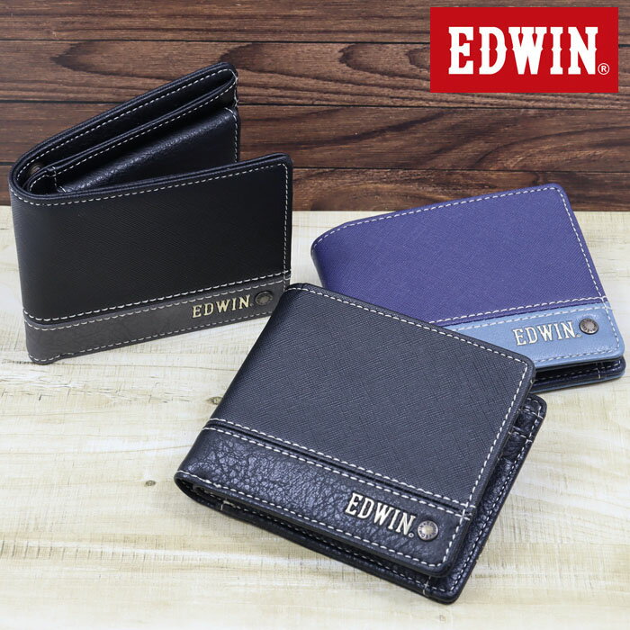 エドウィン 財布 22269257 二つ折り EDWIN メンズ レディース 折財布 ウォレット ユニセックス 就活 御祝 進級 父の日 ビジネス ab-60801