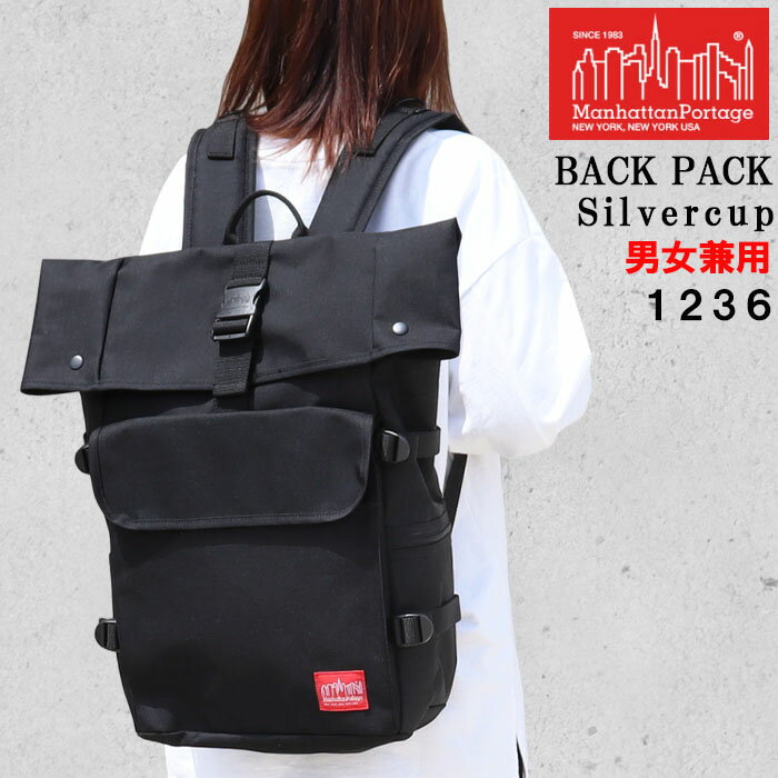 ޥϥåݡơ ManhattanPortage åå Silvercup Backpack Хåѥå ֥å 12...