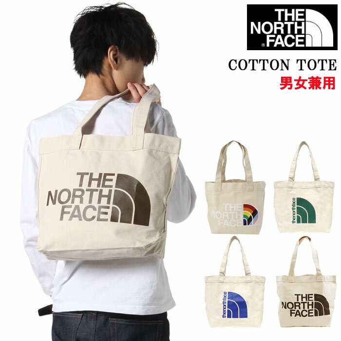 【ネコポス可】THE NORTH FACE バッグ NF0A3VWQR17 NF0A52UF58R コットントート PRIDEトート バッグ WEIM RNRBNLGLGPT 生成りアイボリー レインボー ザ・ノース・フェイス ノースフェイス 男女兼用 ag-302600のサムネイル