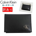 【訳あり返品不可】cc-3842 カルバンクラインカードケース 31KJ200004 CARD CASE 財布 メンズ レザー Calvin Klein