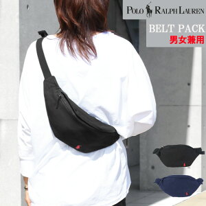 ポロ ラルフローレン バッグ 405842687001 BK 405842687006 NAVY WAISTPACK WSB MED ヒップバッグ ウエストバッグ ウエストポーチ ボディバッグ バック POLO RALPH LAUREN ab-455200
