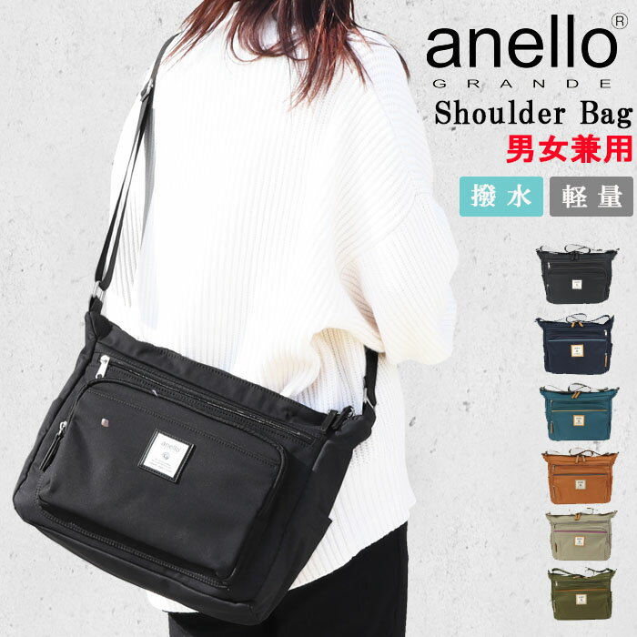 ͥ  Хå GTM0334Z anello GRANDE Хå Хå ¿ǽ Фݤ ǥ  ...