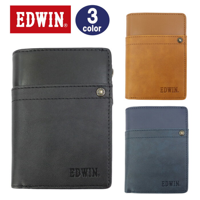 EDWIN エドウィン 財布 0510633 L字ファスナー ボタンホック 折財布　ロゴ型押し メンズ レディース 誕生日 御祝 ab-60930