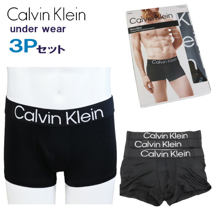 カルバンクライン ボクサーパンツ 3P 3枚セット ローライズ メンズ NP26070 S/M/L/XL ブラック 下着 アンダーウェア Calvin Klein CK ab-60945