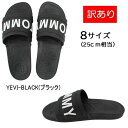 【訳あり返品不可】cc-3925 トミーヒルフィガー サンダル 8サイズ25cm相当 twYEVI BLACK-MULTI TOMMY HILFIGER シャワーサンダル メンズ レディース 男性 女性 男女兼用 スポーツサンダル