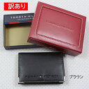 【訳あり返品不可】cc-3991 トミーヒルフィガー カードケース 0096-4860/02 YEN CARD CASE BROWN ブラウン 名刺入れ ロゴ型押し レザー 男女兼用 トミー TOMMY HILFIGER