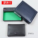 【訳あり返品不可】cc-3993 トミーヒルフィガー カードケース 31TL20X014 名刺入れ ロゴ型押し レザー メンズ トミー TOMMY HILFIGER