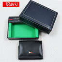 【訳あり返品不可】cc-3999 トミーヒルフィガー 財布 コインケース 31TL25X013 BK プレートロゴマーク 牛革レザー BOX開閉 小銭入れ メンズ TOMMY HILFIGER