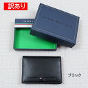 【訳あり返品不可】cc-4003 トミーヒルフィガー カードケース 31TL20X014 名刺入れ ロゴ型押し レザー メンズ トミー TOMMY HILFIGER