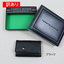 【訳あり返品不可】cc-4005 トミーヒルフィガー キーケース 31TL17X013 TOMMY HILFIGER 型押しロゴ レザー 6連フック トミー