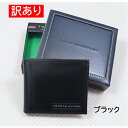 【訳あり返品不可】cc-4016 トミーヒルフィガー 財布 ブラック 31TL25X023 TOMMY HILFIGER レザー 二つ折り財布 折財布 男女兼用 トミー(4)