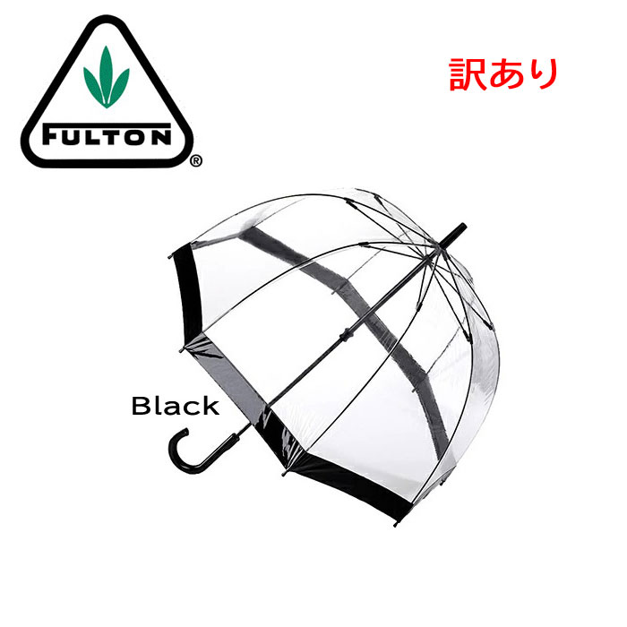 【訳あり返品不可】cc-4017 フルトンバードケージ 長傘 ビニール ブラック FULTON おしゃれ 雨具 かさ
