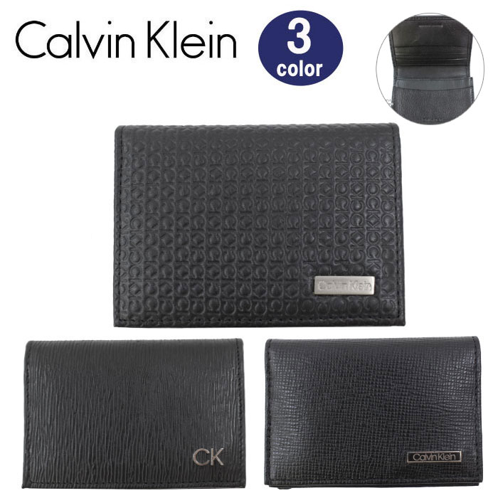 カルバンクライン CK カードケース 31CK200001 31CK200002 31CK200003 BLACK ブラック レザー 型押し ..